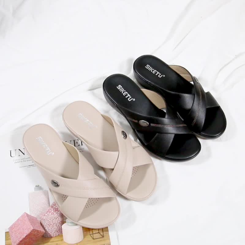 Easy Premium Toe Light Comfy Sandals