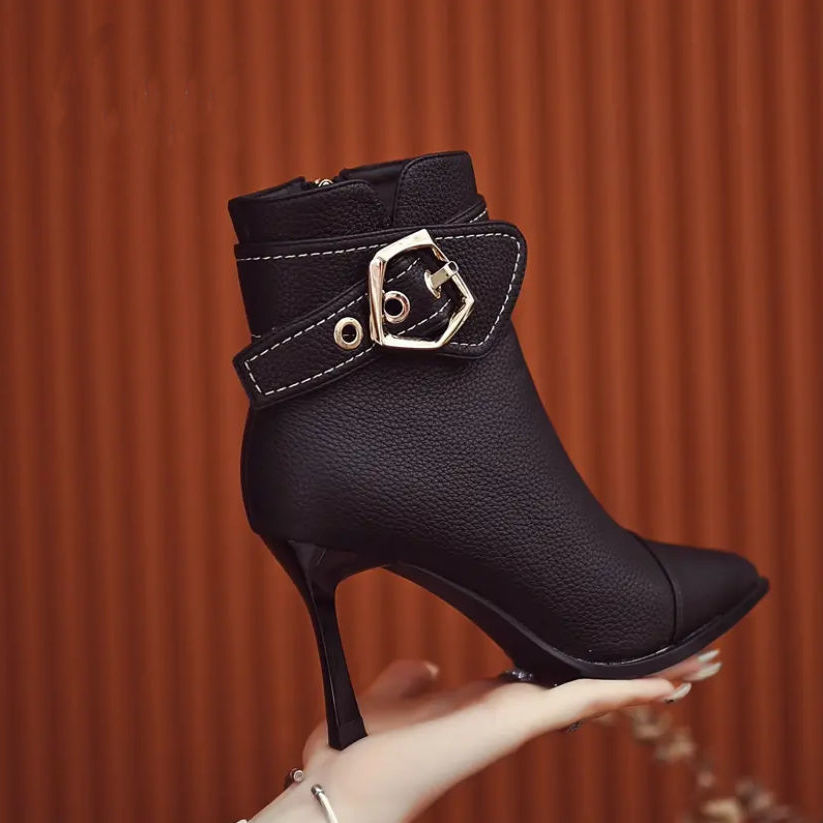 'Cause This is My Game Ankle Boot