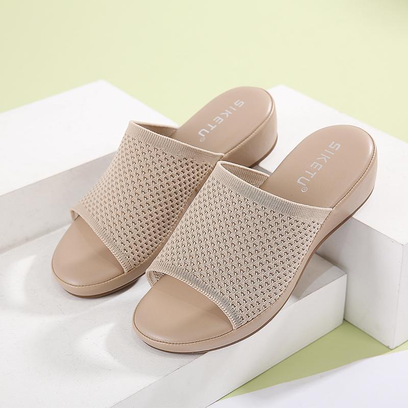 Women's Flyknit Soft Wedge Sandals