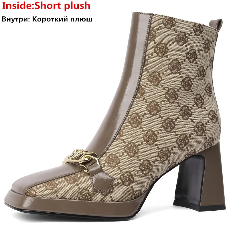 Got Nothing But Time Ankle Boots