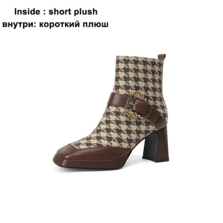 Got No Time Ankle Boots