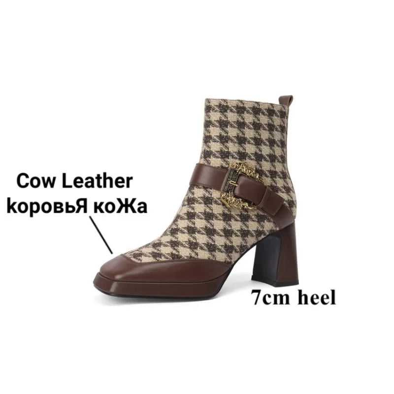 Got No Time Ankle Boots